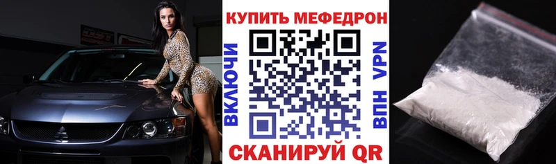 Кетамин Кольчугино