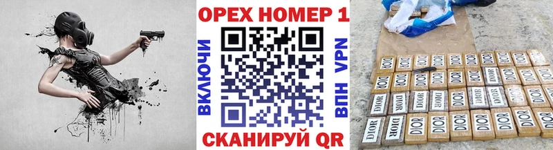 Купить Кольчугино Cocaine  МЕФ  Alpha PVP  Псилоцибиновые грибы  МАРИХУАНА 