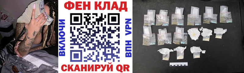 Амфетамин Premium  Кольчугино 