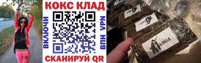COCAIN 99%  ОМГ ОМГ зеркало  Кольчугино  хочу наркоту 