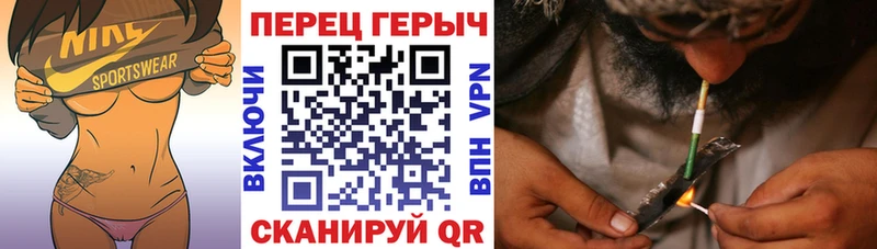 Героин Афган  продажа наркотиков  МЕГА ONION  Кольчугино 