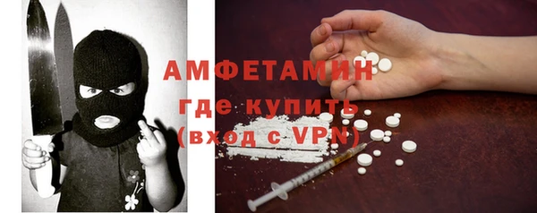 прущие крисы Алексеевка
