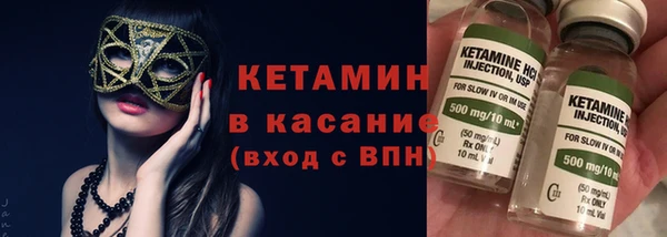 марки lsd Аркадак
