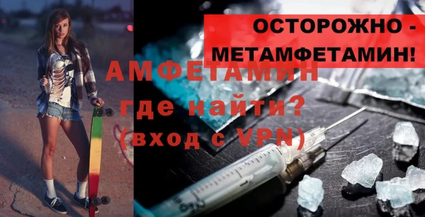 марки lsd Аркадак
