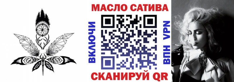 наркотики  Кольчугино  Дистиллят ТГК вейп с тгк 
